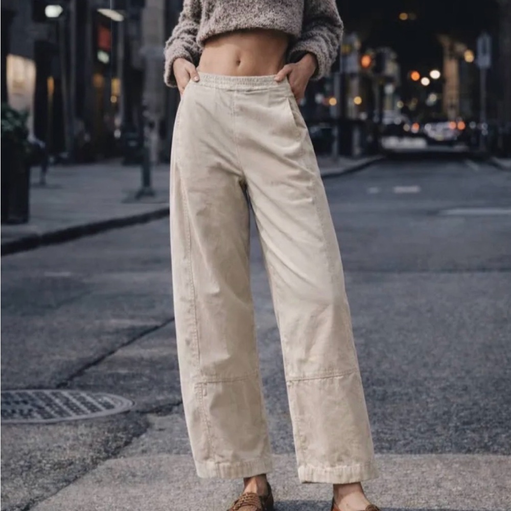 Anthropologie Pilcro Beige Wide-Leg Izzie Relaxed Pull-On Barrel Pants